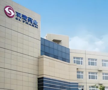 002038 双鹭药业：北京双鹭药业股份有限公司关于公司持股控股股东、高管误操作导致违规减持股份并致歉的公告