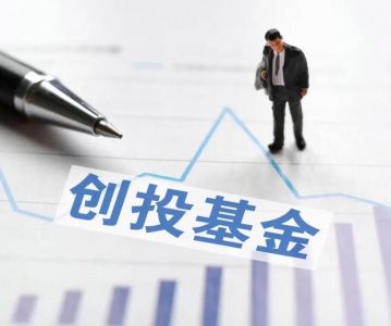 私募新规施行后，基金通过非现金资产分配会有哪些问题？