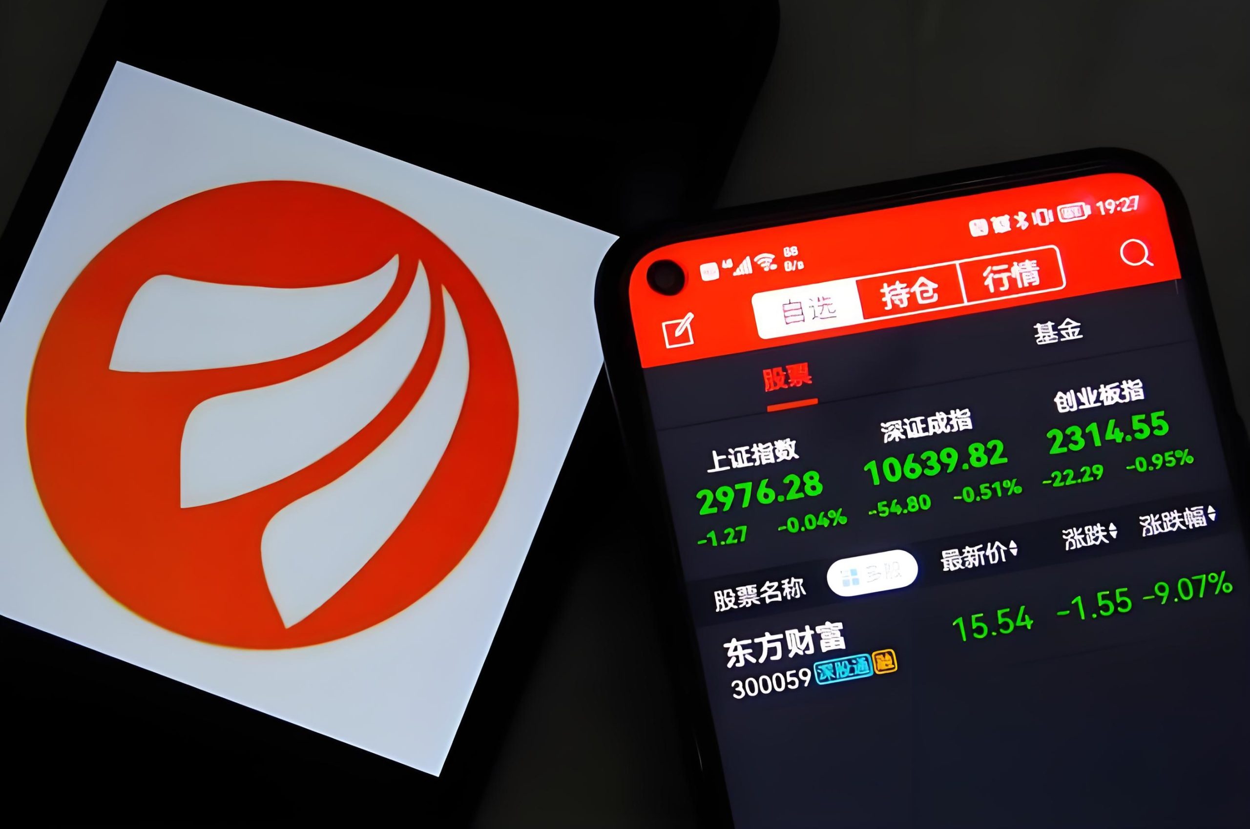 东方财富实控人父亲拟转让1%股份，市值37亿