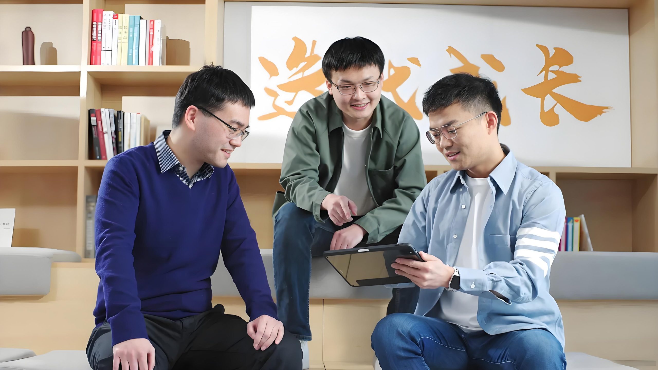 减持网