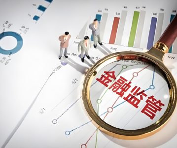 史上最严减持新规来了，夯实市场长期稳定基础！