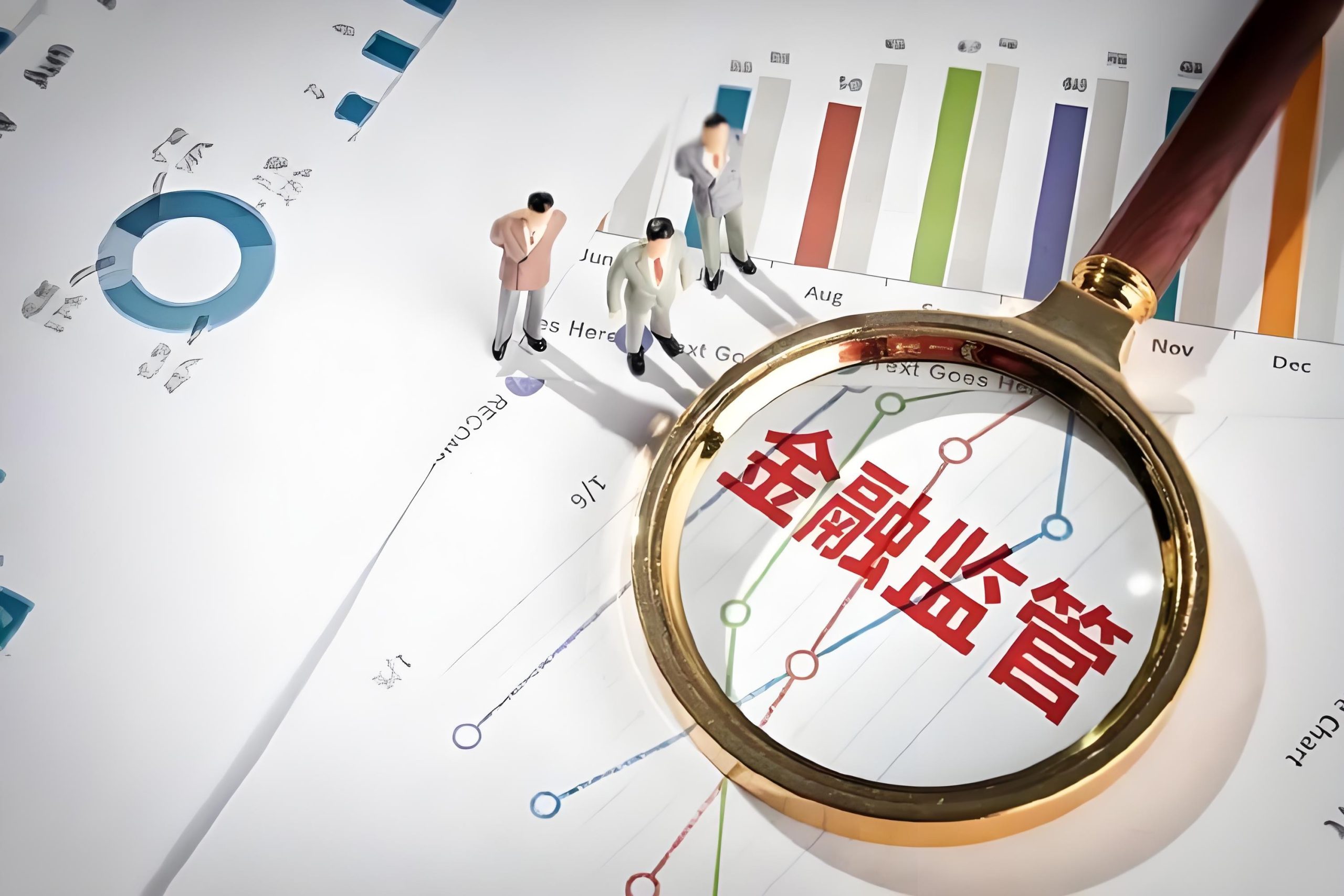 史上最严减持新规来了，夯实市场长期稳定基础！
