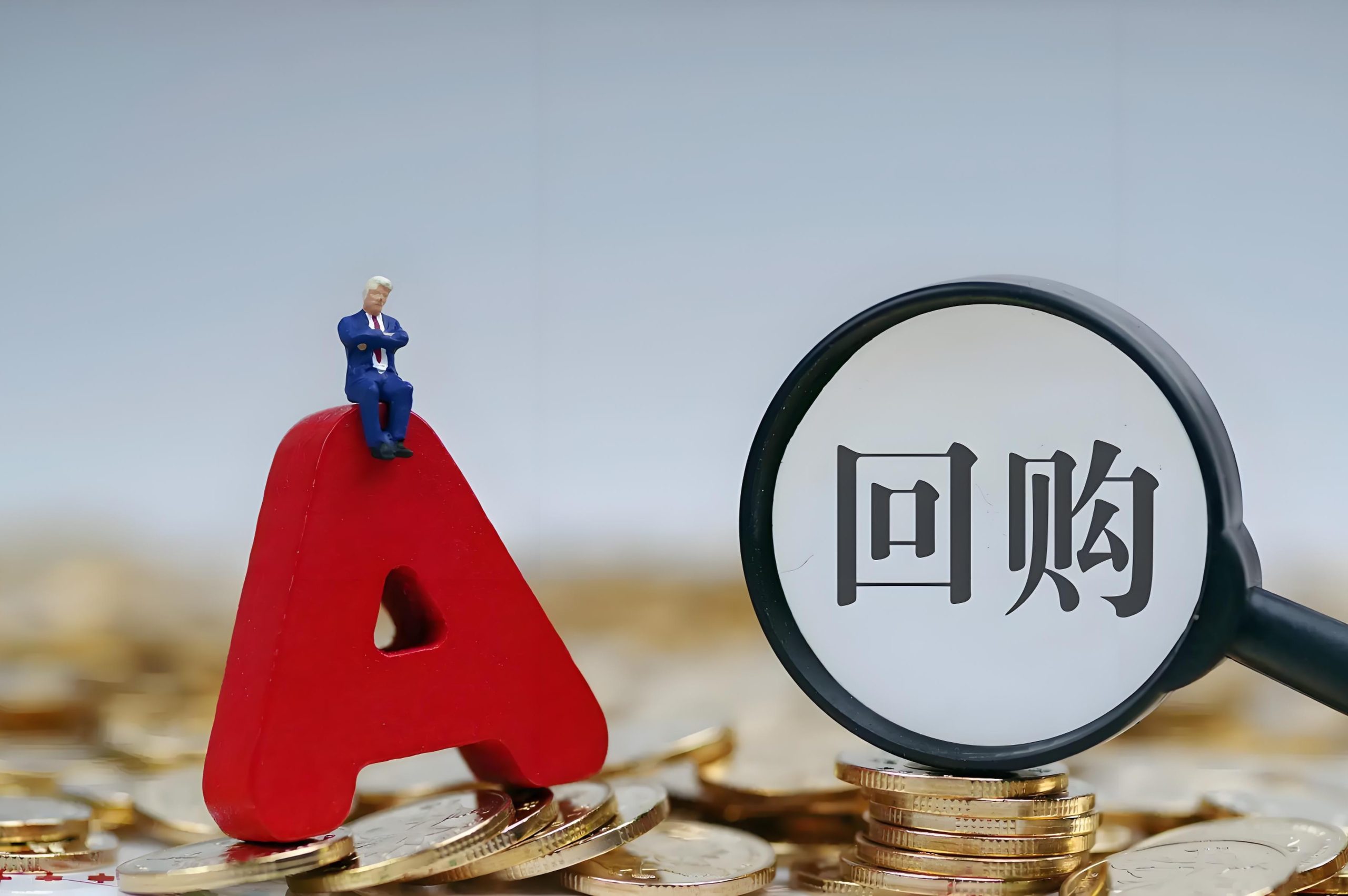 论创始股东回购股权义务的限制与突破