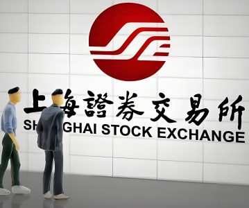 上海证券交易所上市公司自律监管指引第7号——回购股份（2025年3月修订）