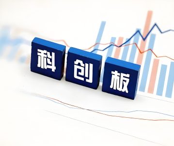 上海证券交易所科创板上市公司自律监管指引第5号——科创成长层（2025年7月修订)【上证发〔2025〕86号】