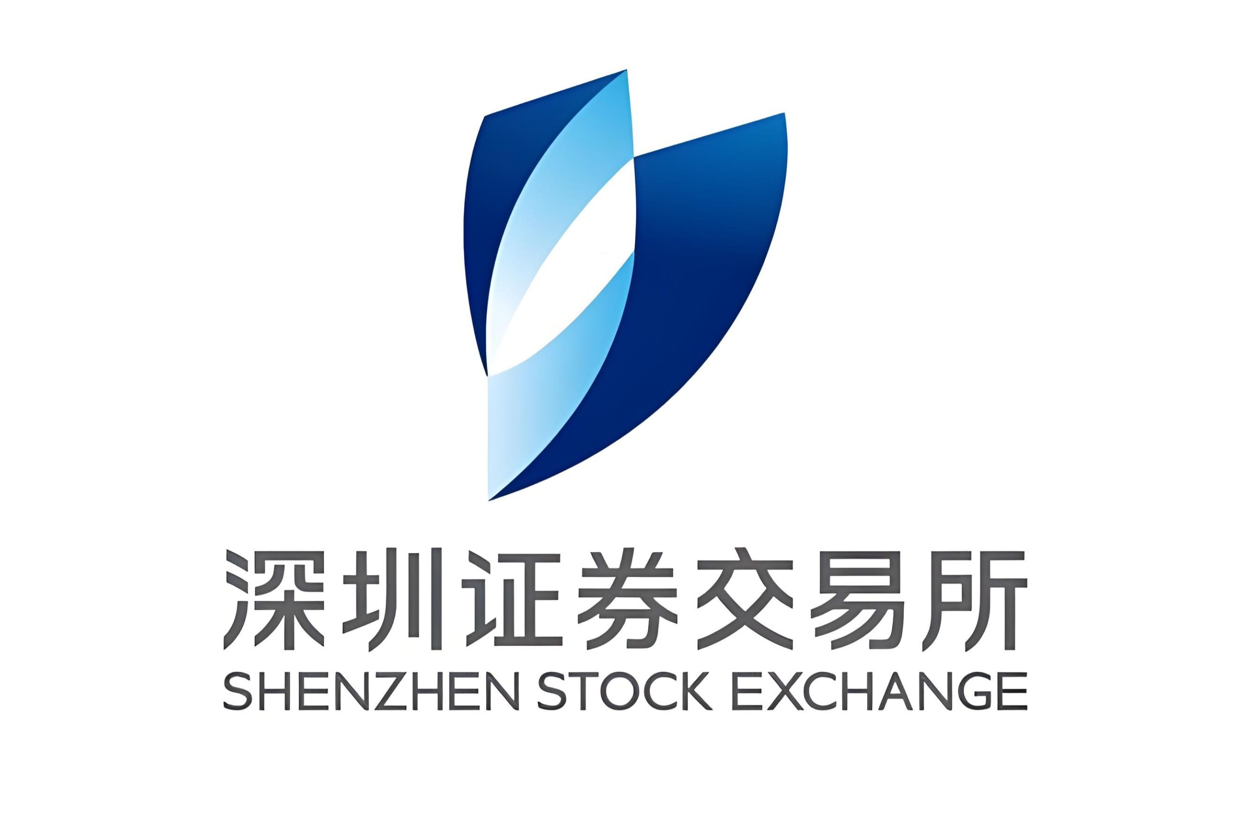 深圳证券交易所创业板上市公司自律监管指南第2号——公告格式 （2025年4月修订) 【深证上〔2025〕399号】