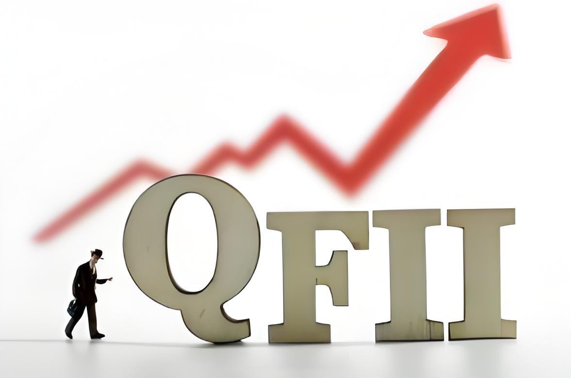 实操案例丨通过QFII承接A股协议转让