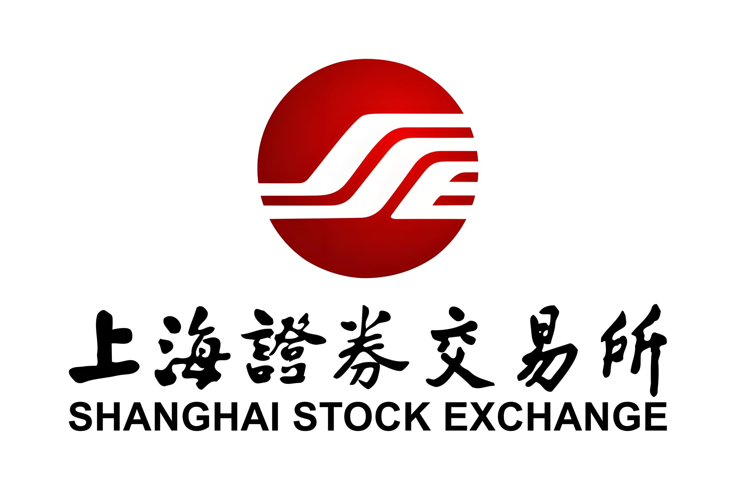 上海证券交易所上市公司自律监管指引第2号——信息披露事务管理（2025年3月修订）