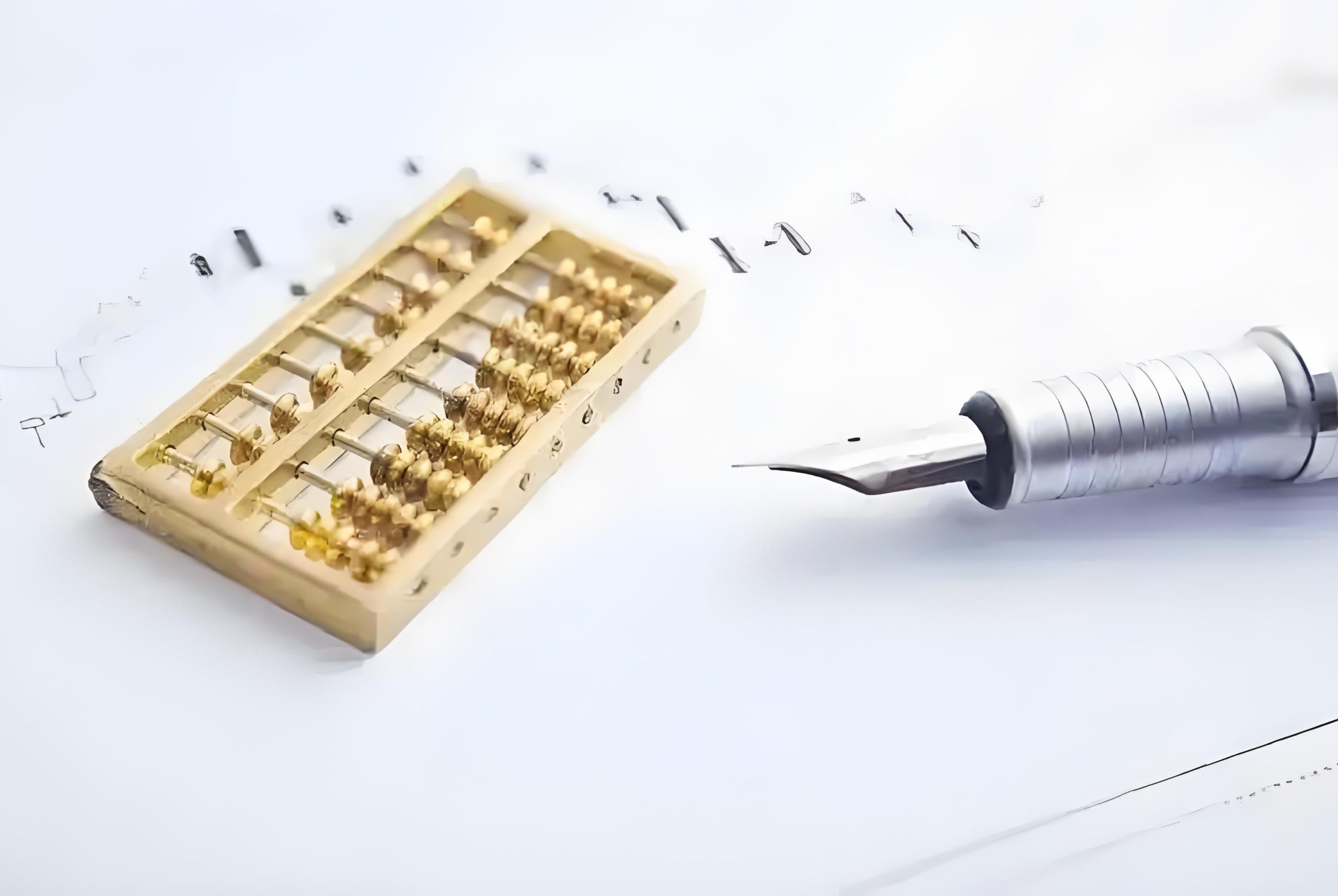 合伙型持股平台减持少申报税款，注销后合伙人应否补税？