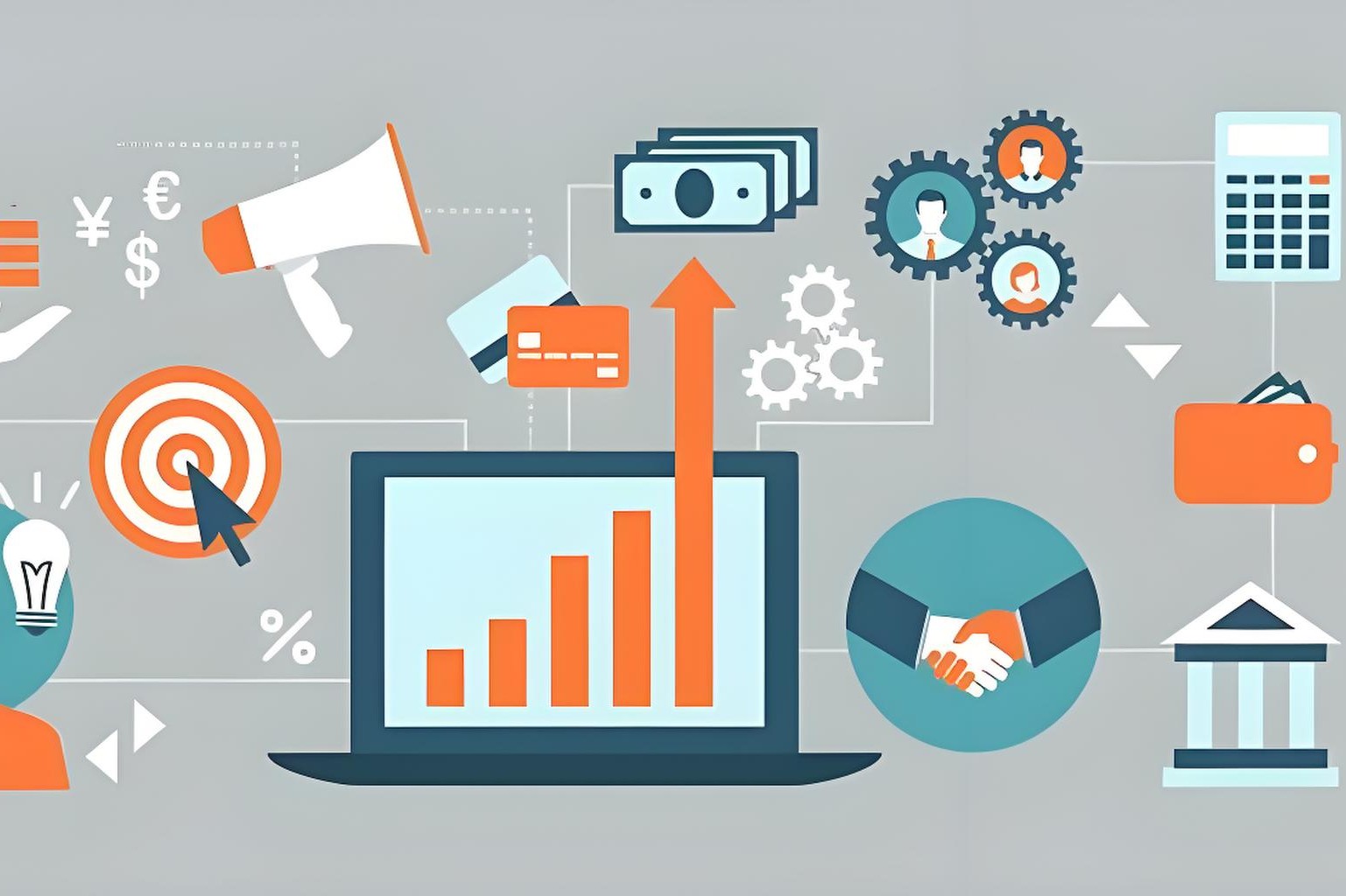 细数股东减持披露的权益变动报告书