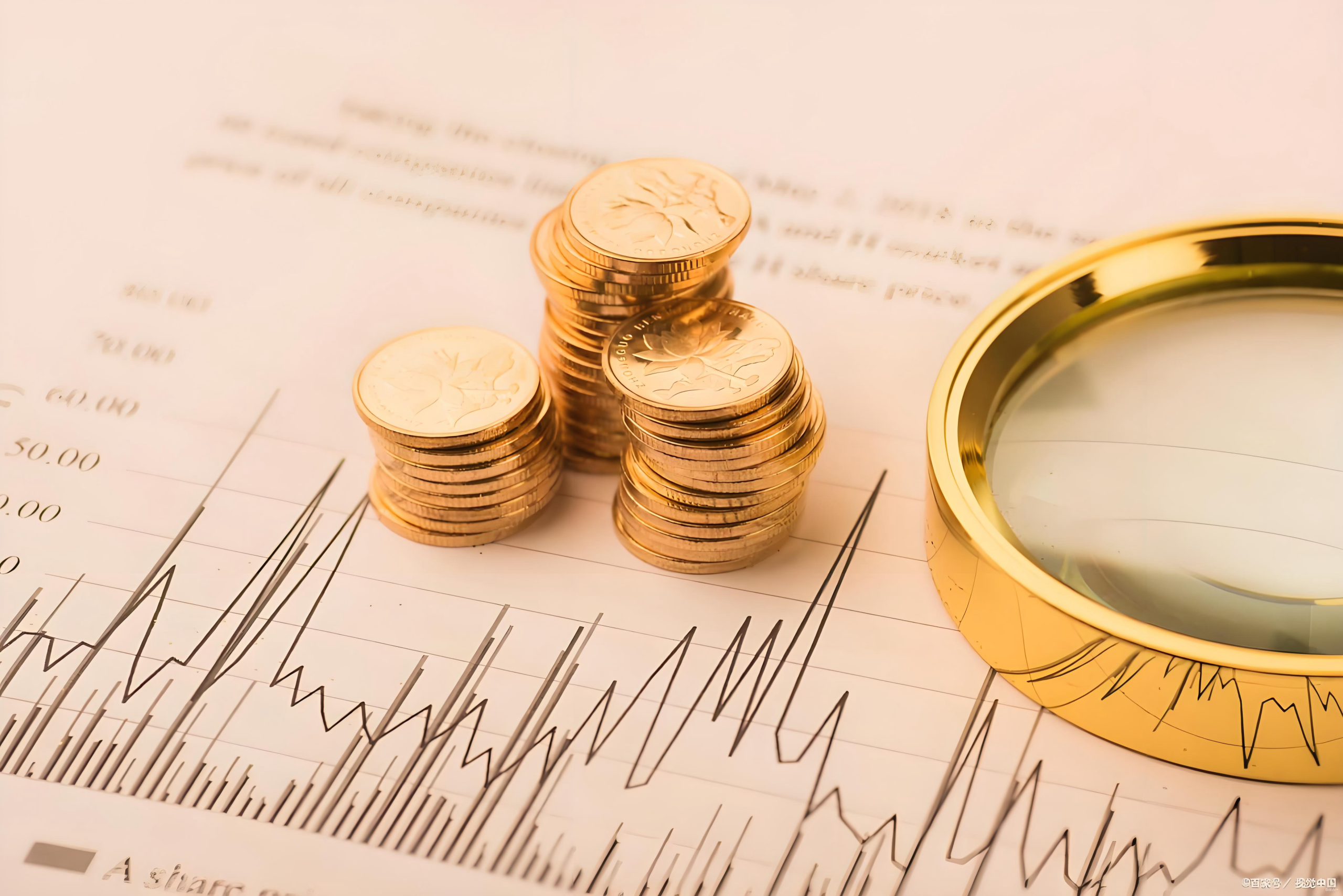 主板、科创板、创业板、北交所、新三板股票大宗交易、协议转让的价格确定规则