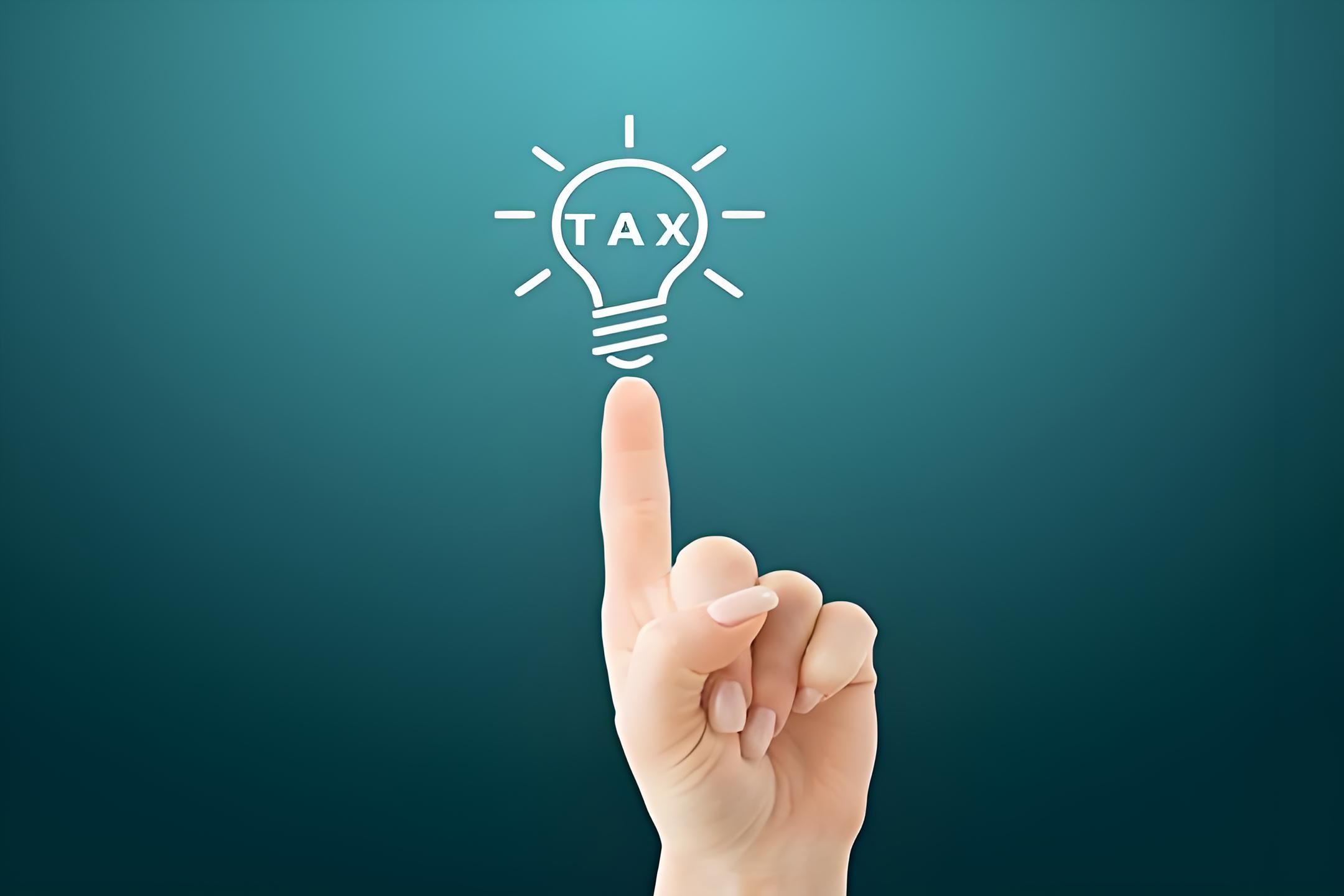 限制性股票、股票期权、员工持股计划系列规则梳理对比