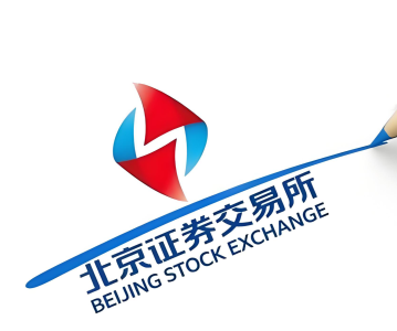 《上市公司股东减持股份管理暂行办法》是否适用于北交所上市公司？