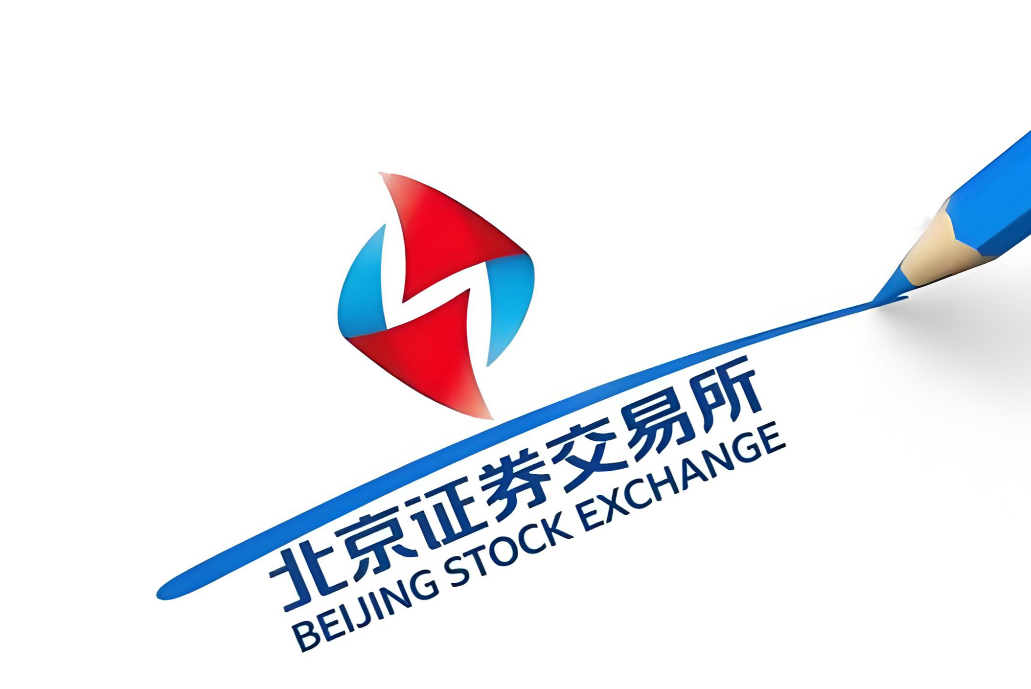 《上市公司股东减持股份管理暂行办法》是否适用于北交所上市公司？