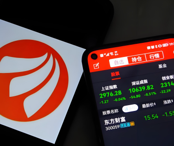 东方财富：三名高管拟合计减持不超334.99万股，年内已有8家券商首次披露股东减持计划