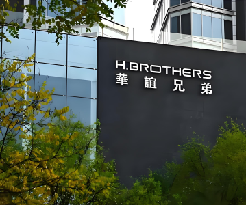 马云及阿里创投减持华谊兄弟！实控人被限消，7年亏超82亿元