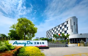 艾德生物（300685.SZ）