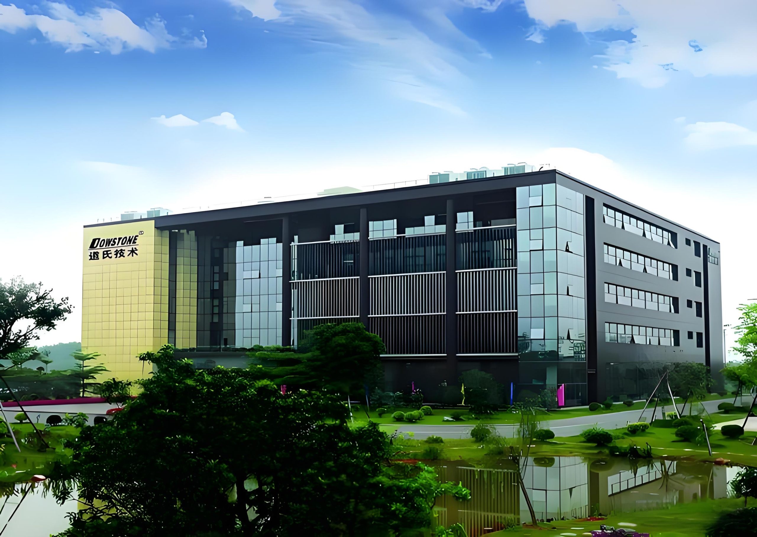 道氏技术（300409.SZ）