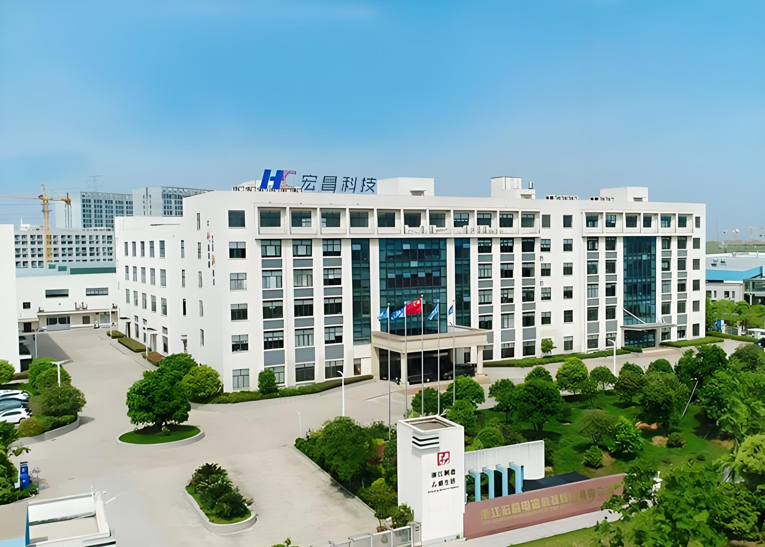 宏昌科技（301008.SZ）