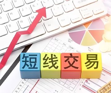 亲属短线交易，为何负责人是他？ 25.11.26