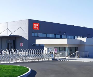 “面包第一股” 桃李面包（603866.SH）再遭减持，91岁创始人拟减持超2亿元