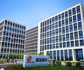 603421  鼎信通讯：鼎信通讯关于公司董事兼副总经理收到行政处罚事先告知书的公告