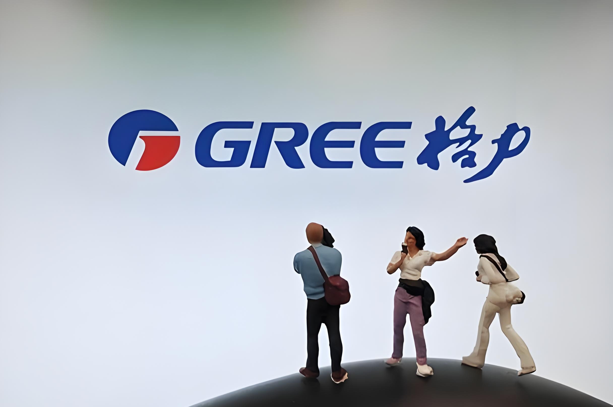 高瓴资本拟减持格力电器（000651.SZ)，套现42亿元，陪跑6年，赔了还是赚了？