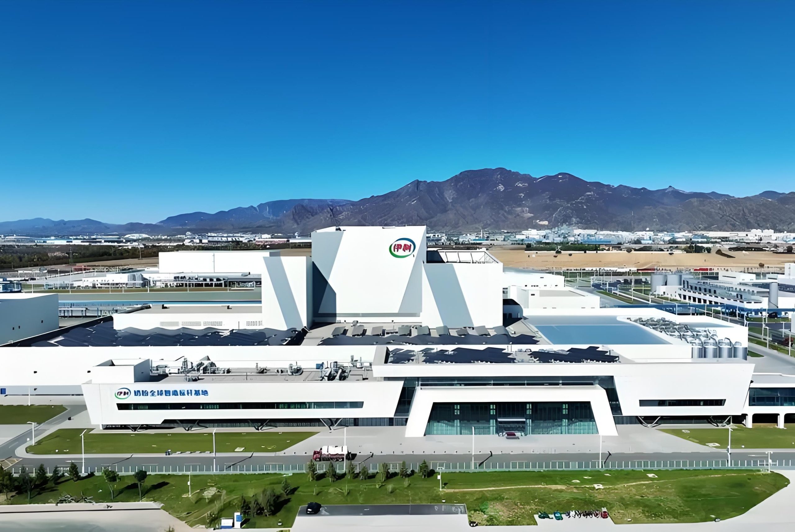 伊利股份(600887.SH) 董事长潘刚,6199万股减持计划实施完毕,占比0.98%,额度约17.62亿元