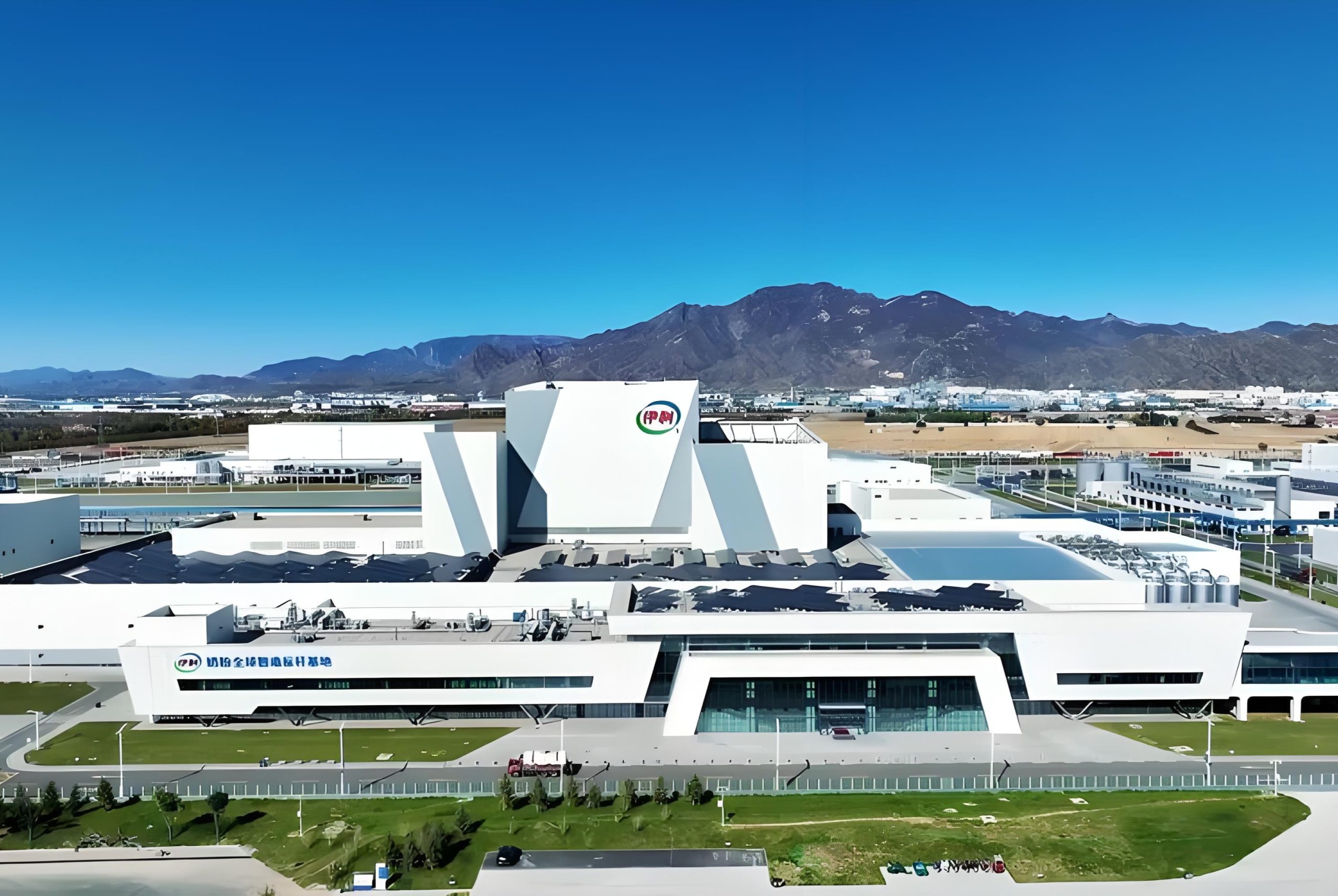 伊利股份(600887.SH) 董事长潘刚,6199万股减持计划实施完毕,占比0.98%,额度约17.62亿元 26.03.19