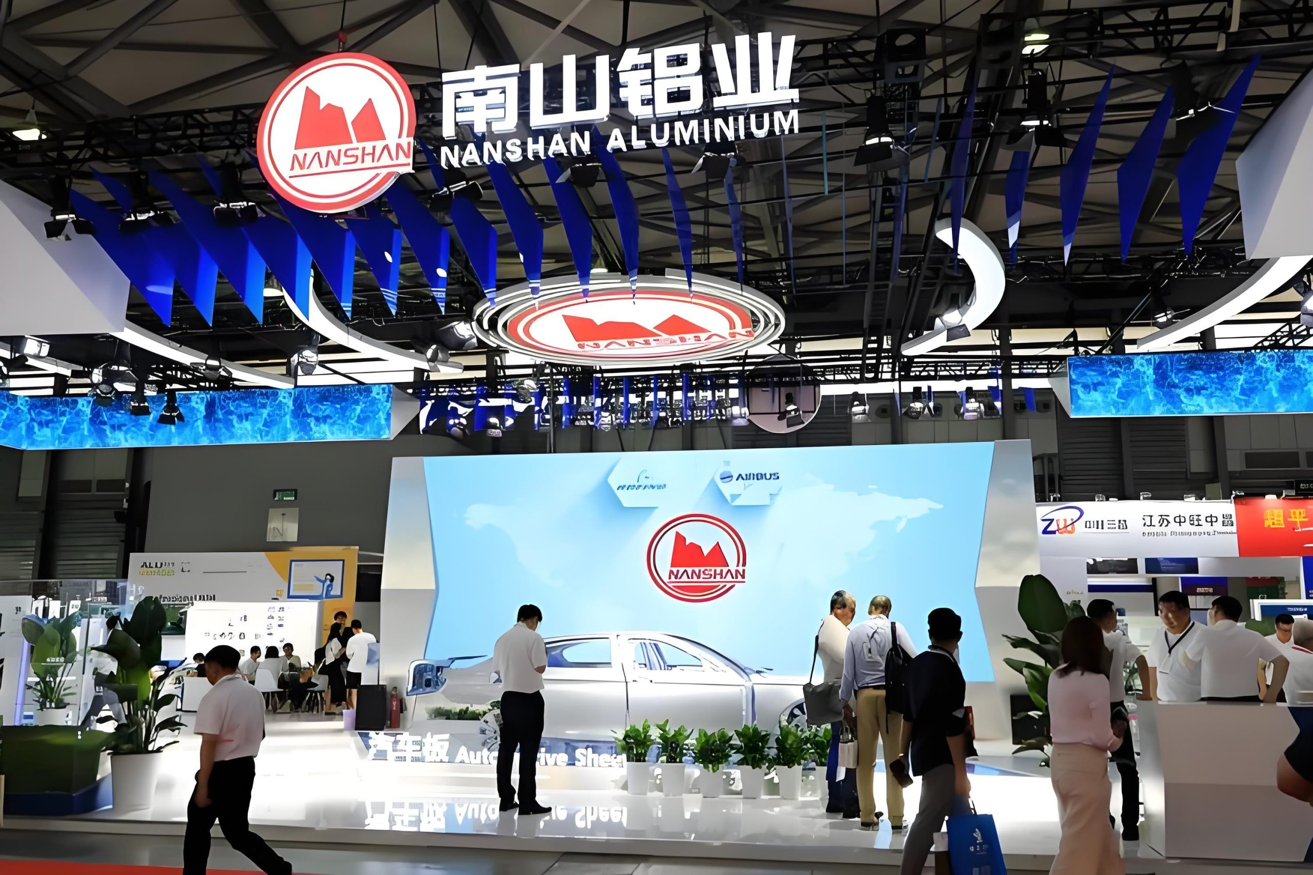 定增股份减持无需预披露？南山铝业（600219.SH）控股股东一致行动人大宗交易减持1.1亿股，额度超7.2亿元，股价下跌超19%