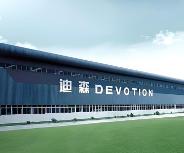 辞职没多久，迪森股份（300335.SZ）副董事长抛减持计划：减持477万股，额度超3600万元！公司股价年内涨超30%