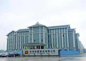 科华控股 （603161.SH）