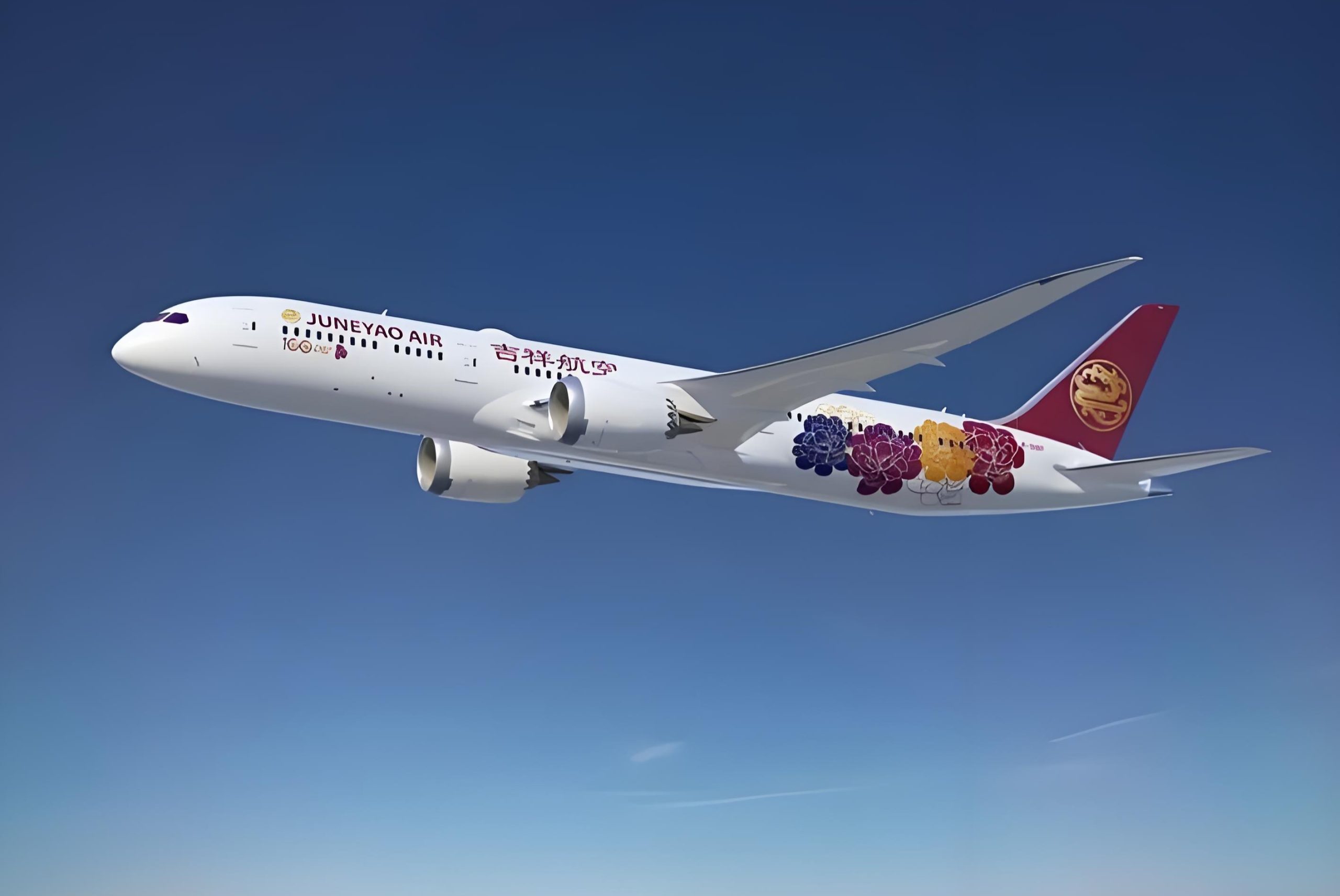 吉祥航空（603885.SH）遭大股东二股东接连减持近12亿元，26年开年以来，股价累计跌幅达19%