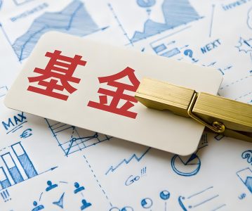 《上市公司股东减持股份管理暂行办法》对私募证券、私募股权的影响