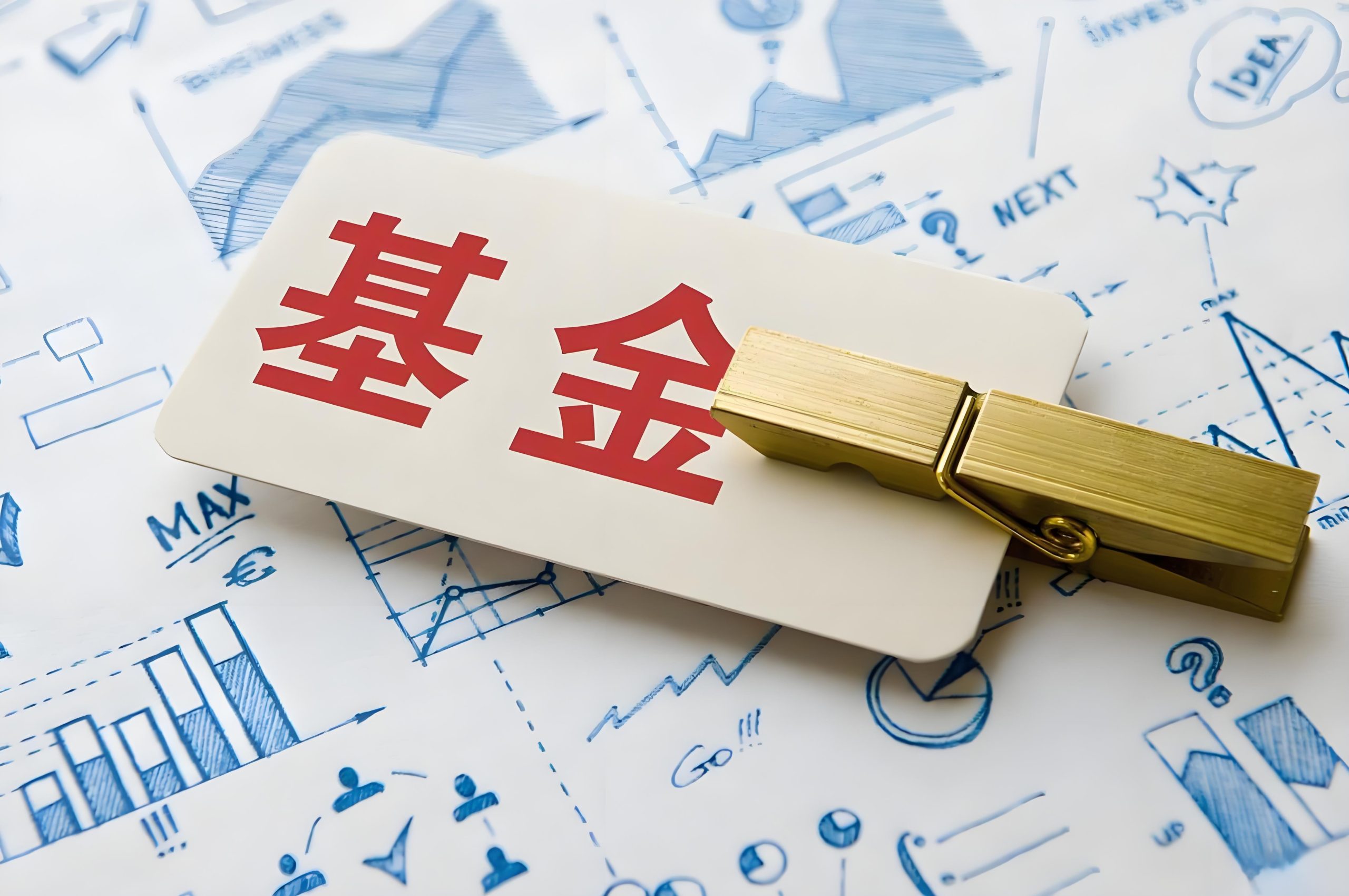 《上市公司股东减持股份管理暂行办法》对私募证券、私募股权的影响