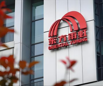 高点市值上千亿，如今“只”剩349亿元！员工持股计划亏太多，东方雨虹（002271.SZ）实控人两次减持，为员工“兜底”