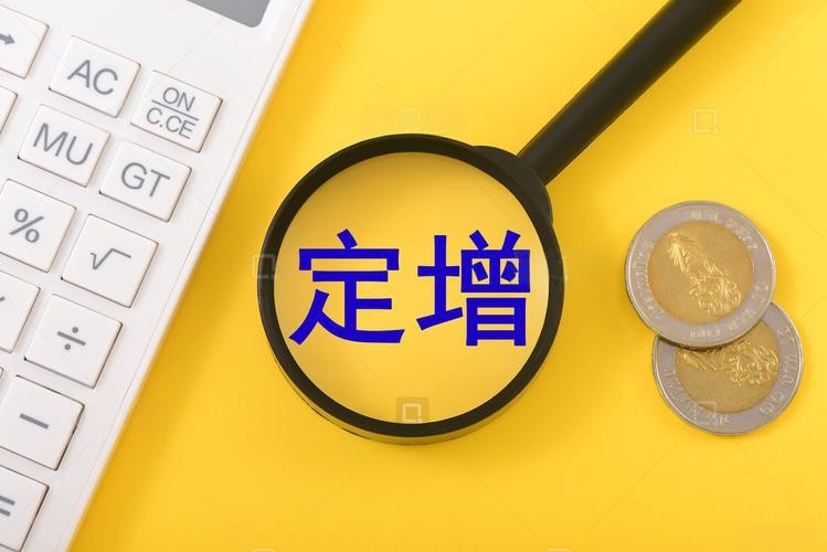 大股东减持定增股份是否需预披露及向特定对象发行股份构成公开发行