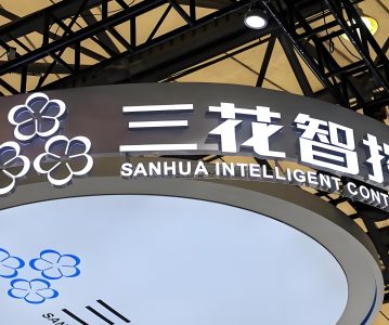 2000亿龙头巨震！三花智控（002050.SZ）高管集体减持，“用于孩子教育” 引发争议