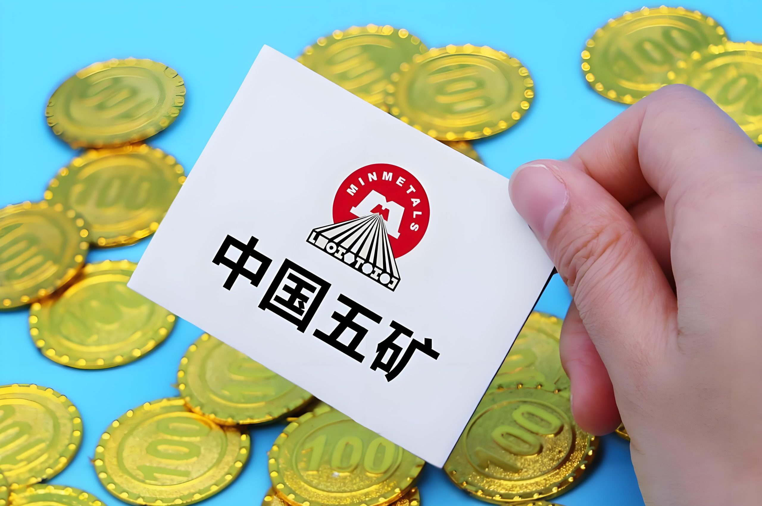 五矿证券通过私募代持套现广道数字股票并违规交易，被查？