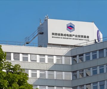 国家大基金再度减持沪硅产业（688126.SH），或套现逾23亿元！公司连续两年累亏超24亿元