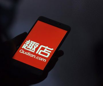 趣店科技：代持股票，补税7.9亿